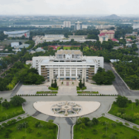 Danh sách các trường Đại học công lập tại Tp.Hồ Chí Minh và các tỉnh phía Nam
